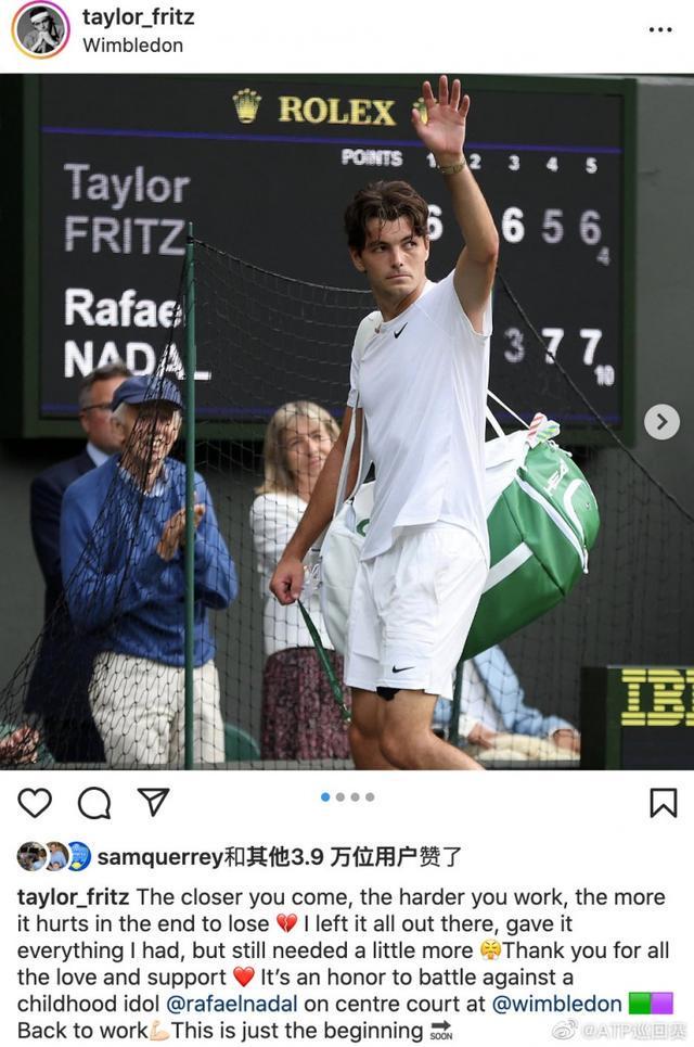 无论报价多 无论报价多