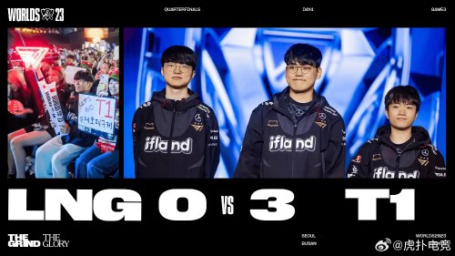 竞技策略提 竞技策略提