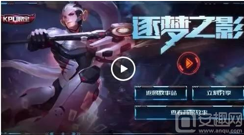 也能保障合