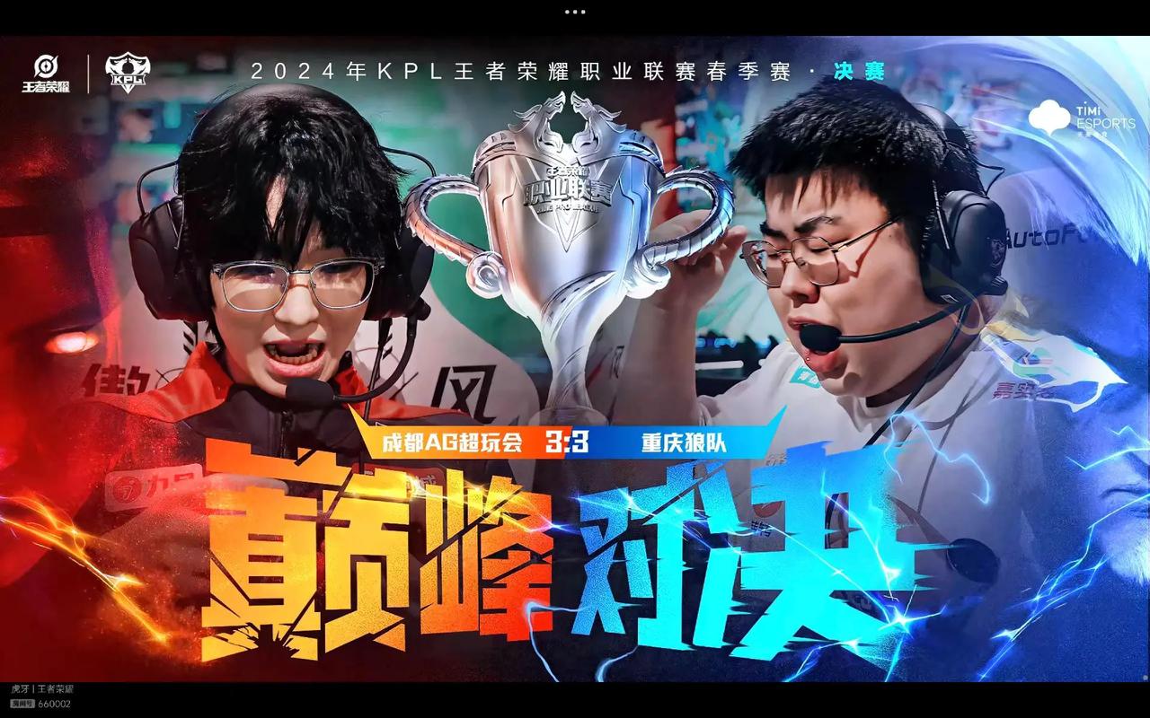 角的电梯门