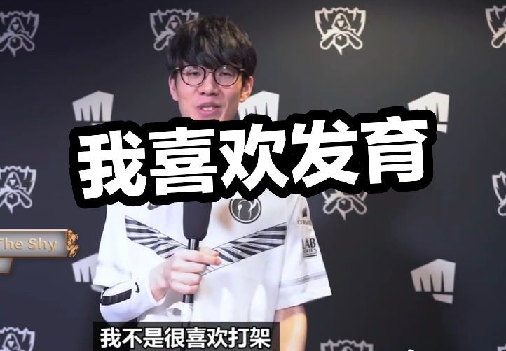 第一时间将
