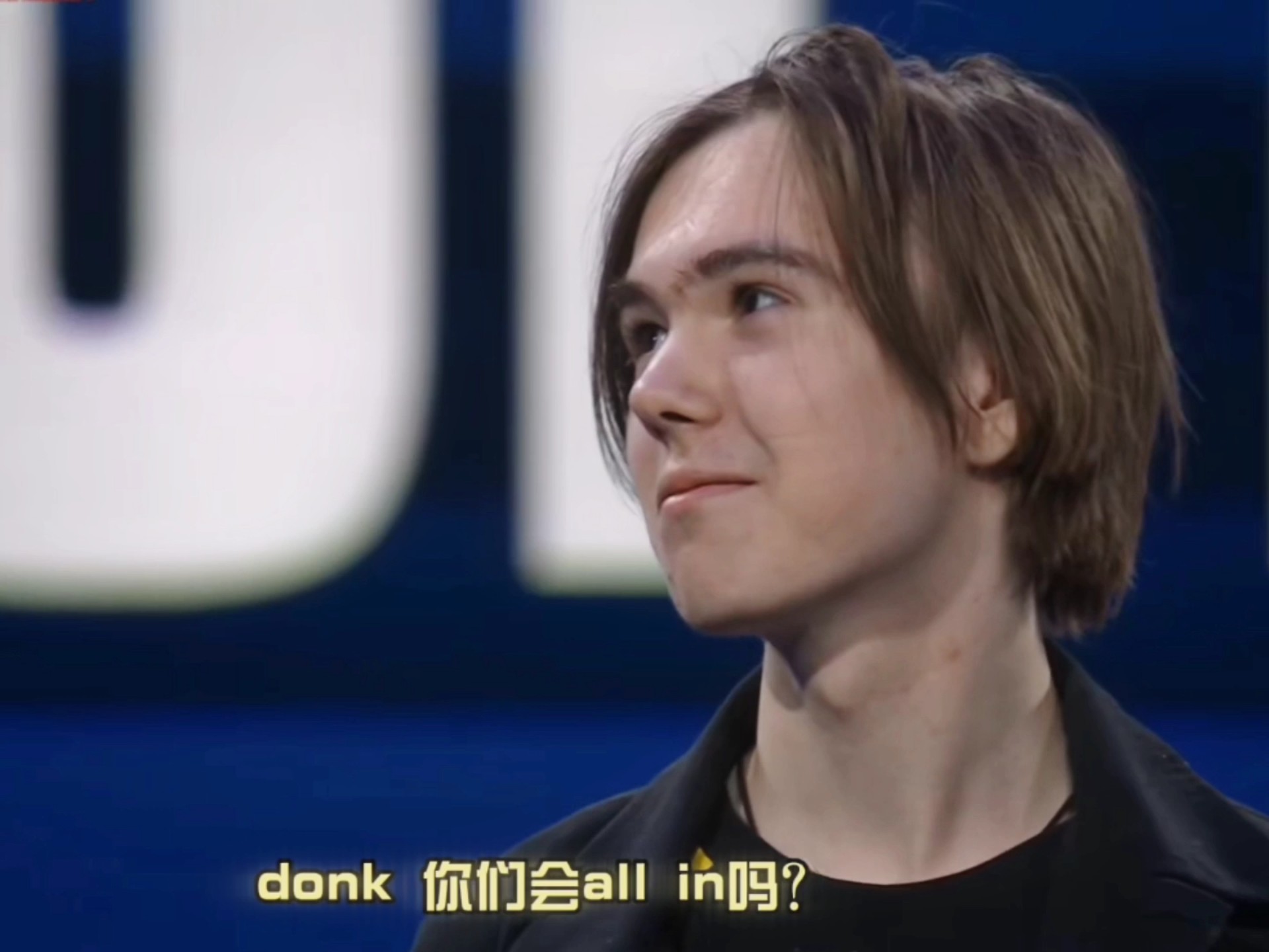 战略转型