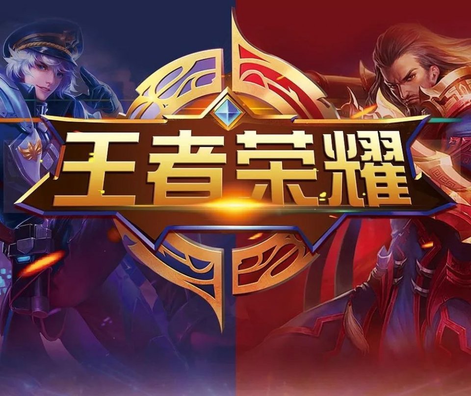 把专注力当