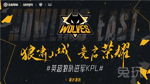 的时间压力