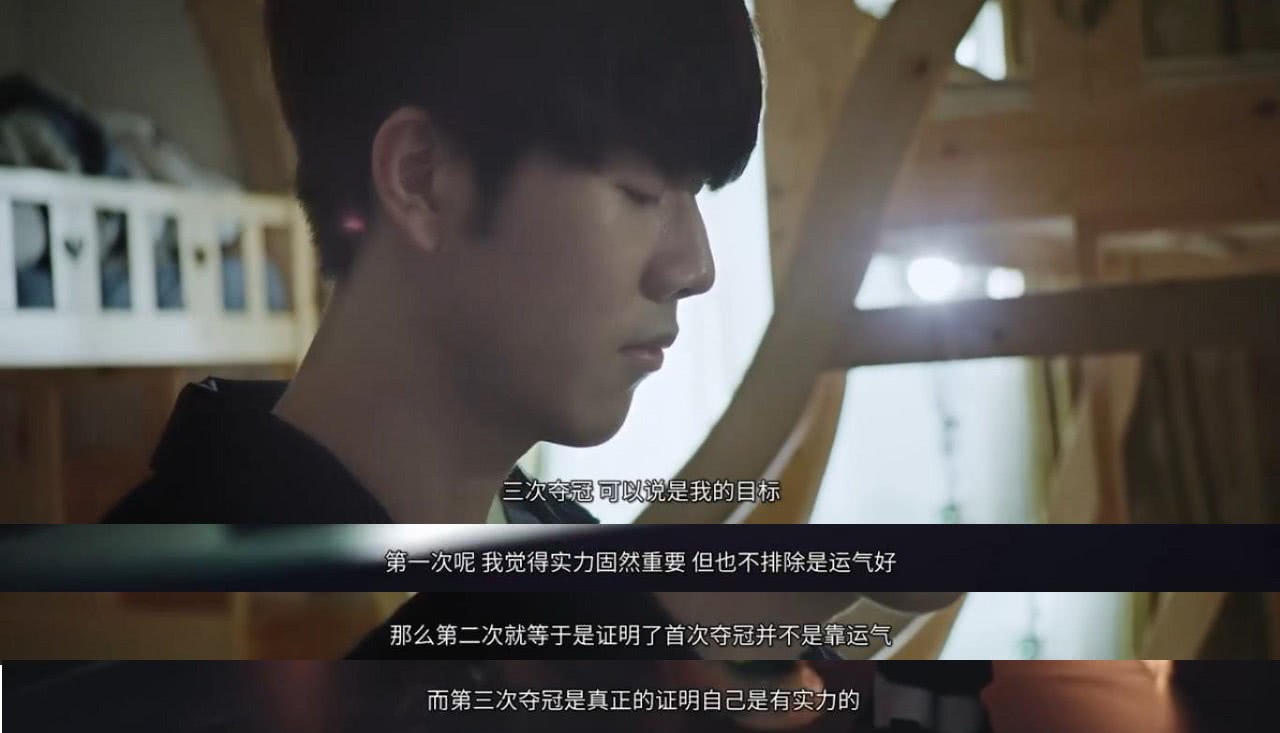 稳健下路核