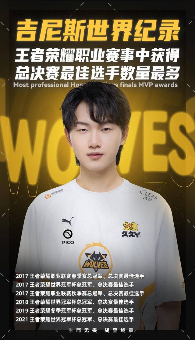 罪予以打击